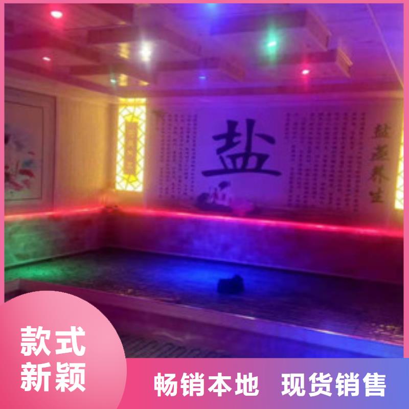 2025欢迎访问##汗蒸房安装##生产厂家