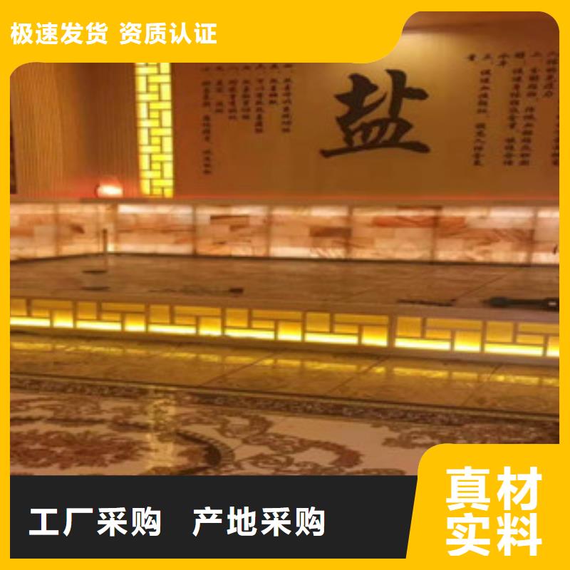 发货速度快的汗蒸房安装生产厂家