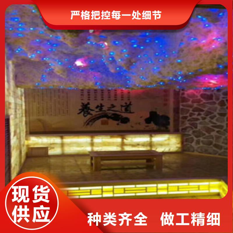 供应批发汗蒸房安装-品牌