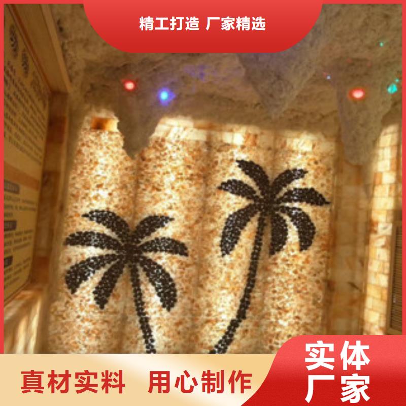汗蒸房安装厂家_平泉汗蒸房安装