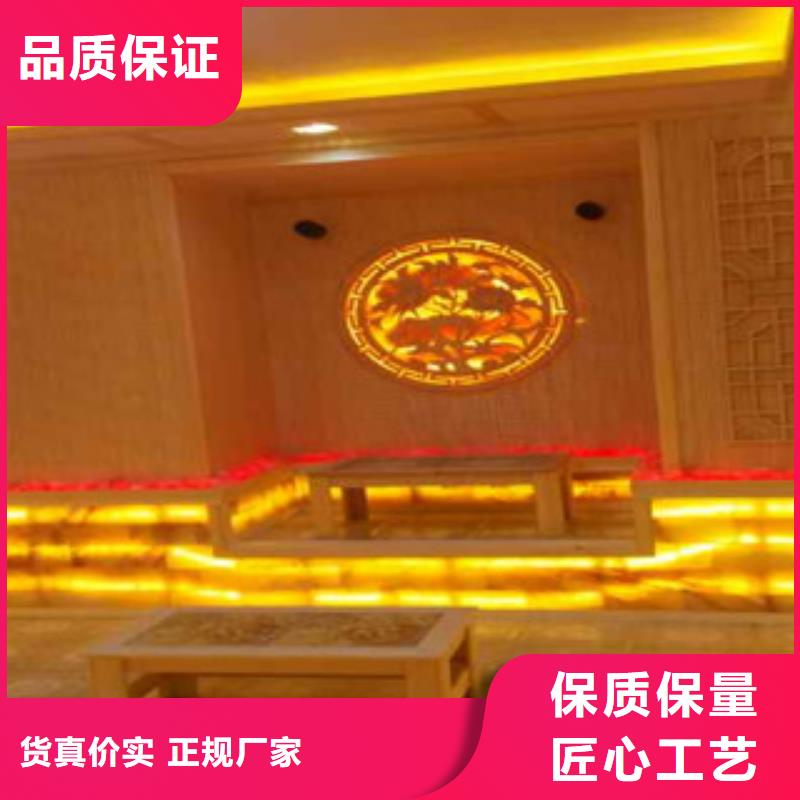 汗蒸房安装-汗蒸房安装售后保证