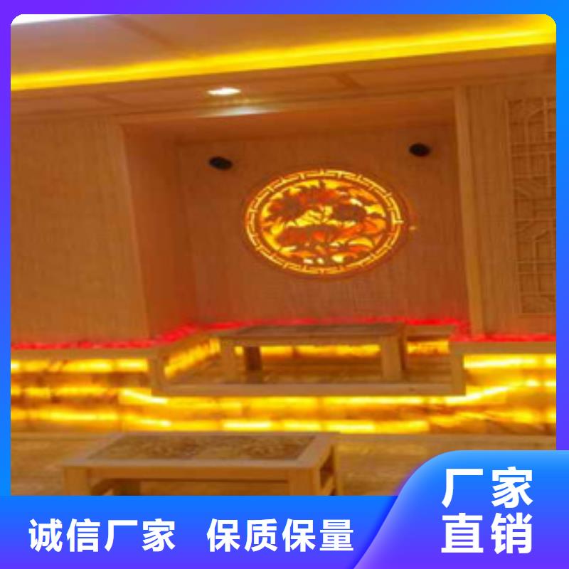 可定制的汗蒸房安装厂家