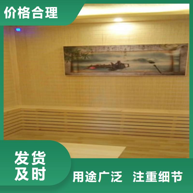 发货速度快的汗蒸房安装生产厂家