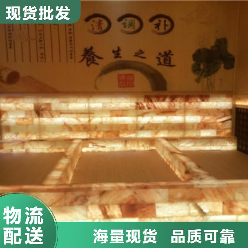 汗蒸房安装、汗蒸房安装厂家直销-型号齐全
