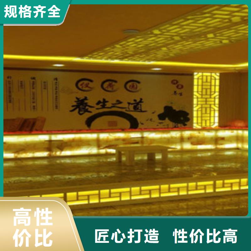 发货速度快的汗蒸房安装生产厂家