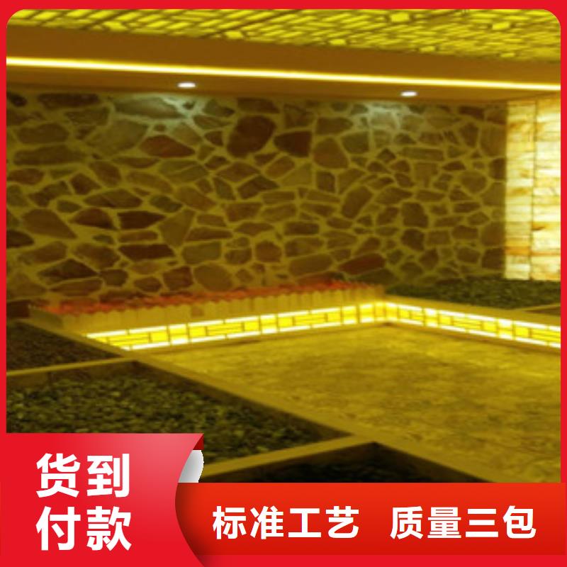 汗蒸房安装厂家-规格全