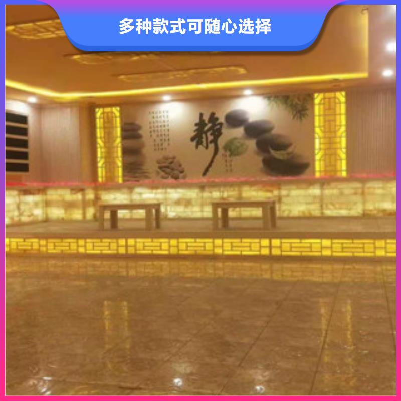 汗蒸房安装价格-咨询免费