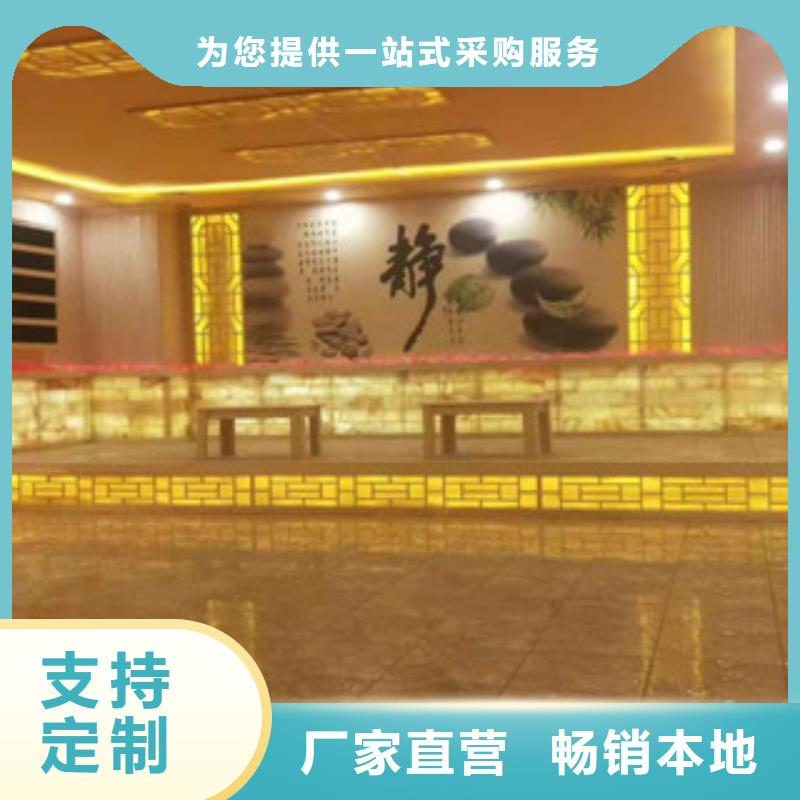 汗蒸房安装价格老品牌高品质