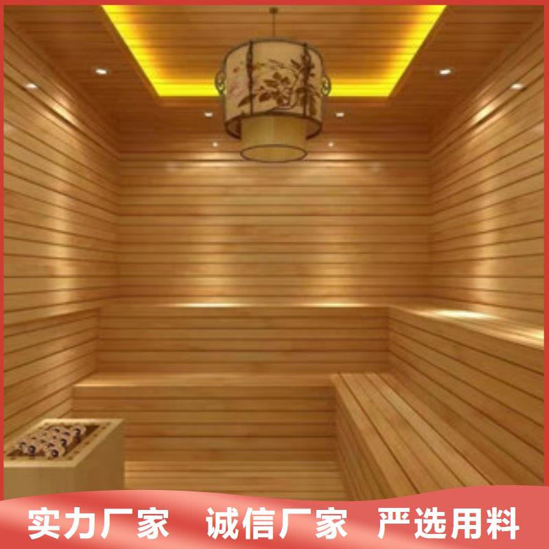 生产汗蒸房安装价格_优质厂家