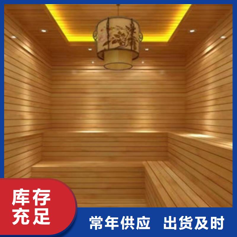 买汗蒸房安装价格必看-可信赖