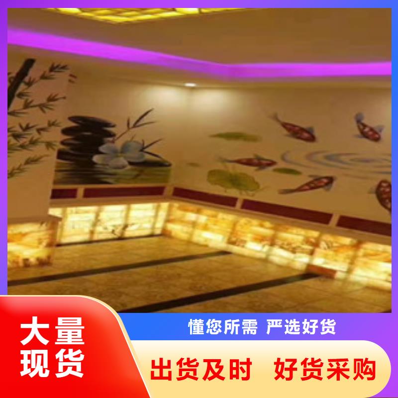 信誉好的汗蒸房安装价格生产厂家
