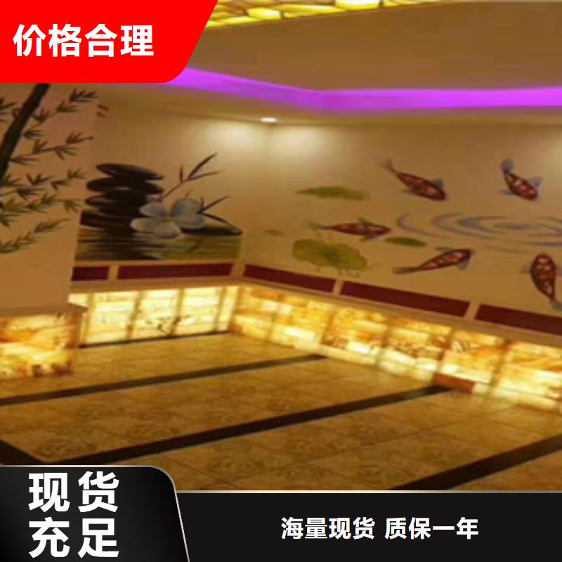 优质的汗蒸房安装价格厂家