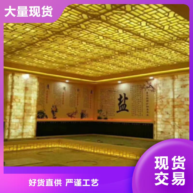 价格合理的优质汗蒸房安装价格生产厂家