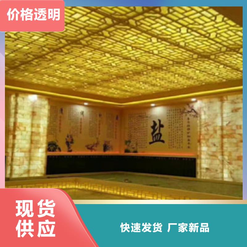 生产汗蒸房安装价格_优质厂家