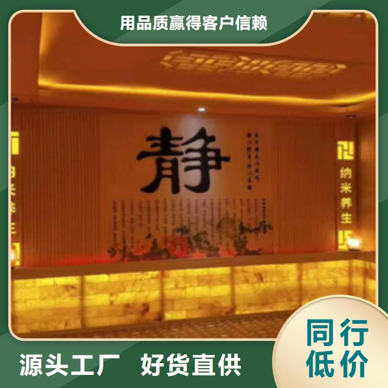 汗蒸房安装价格-批发价格-优质货源