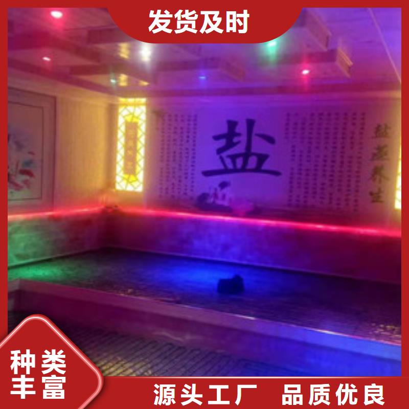 诚信的汗蒸房安装价格生产厂家