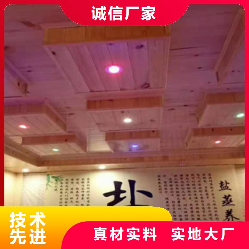 汗蒸房安装价格老品牌高品质