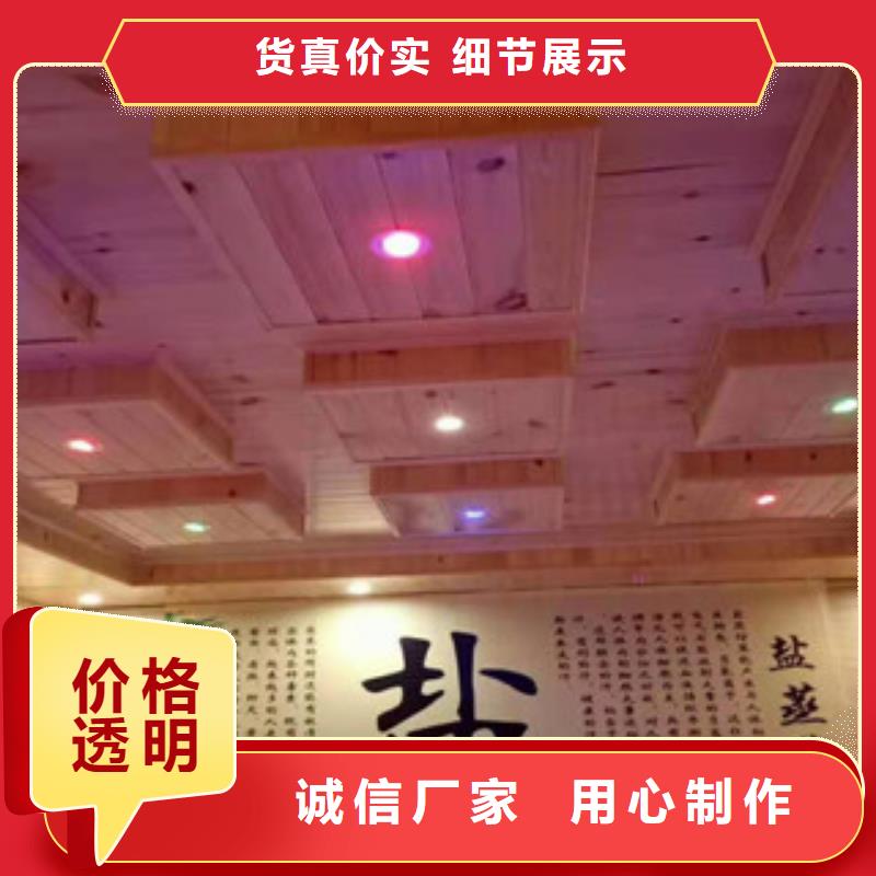 汗蒸房安装价格在线报价
