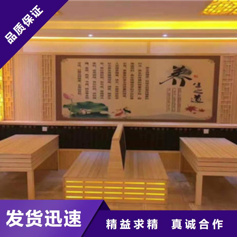 买汗蒸房安装价格必看-可信赖