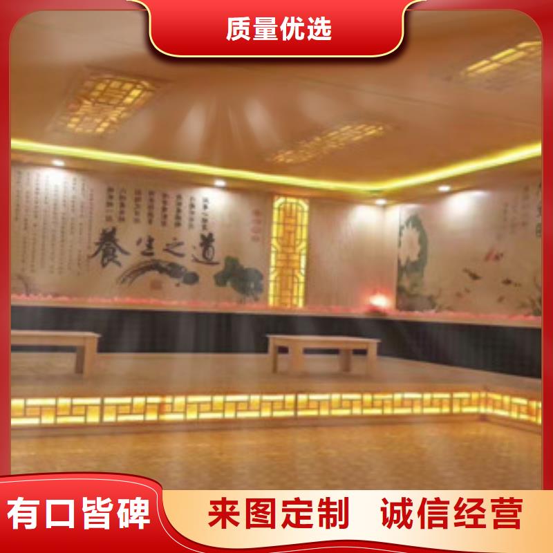 买汗蒸房安装价格必看-可信赖