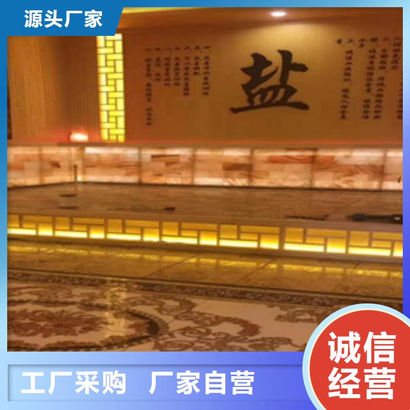 库存充足的汗蒸房安装价格生产厂家