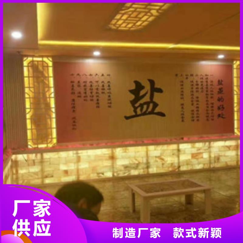 专业销售汗蒸房安装价格-全国配送