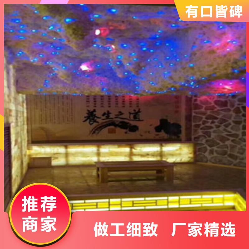 金塔库存充足的汗蒸房安装价格生产厂家