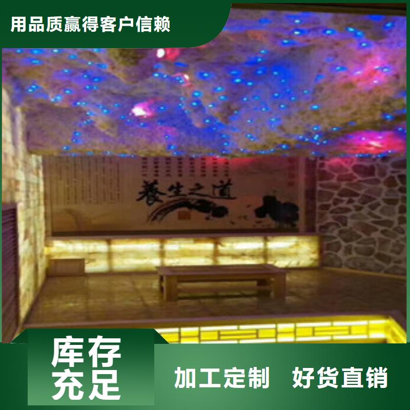 优质的汗蒸房安装价格厂家