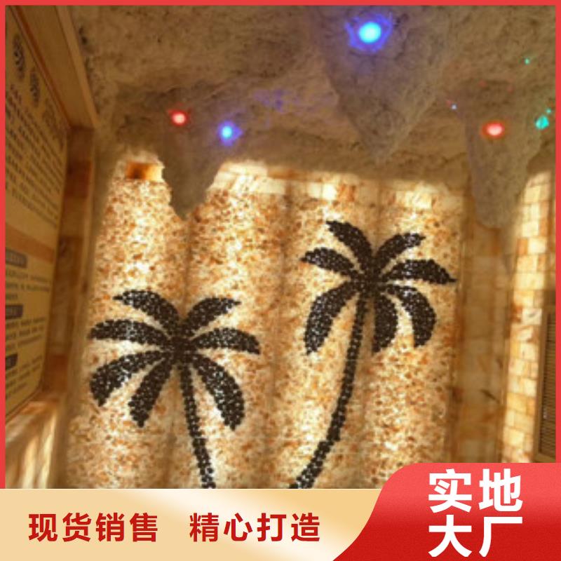 生产汗蒸房安装价格_优质厂家
