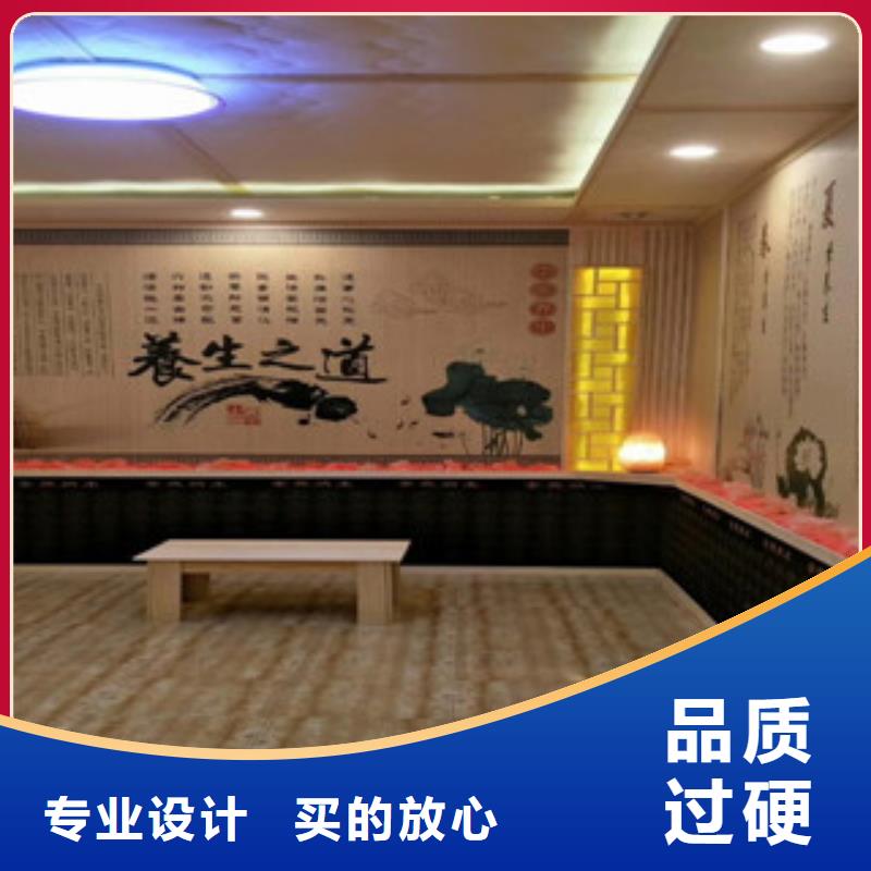优质汗蒸房安装价格的公司
