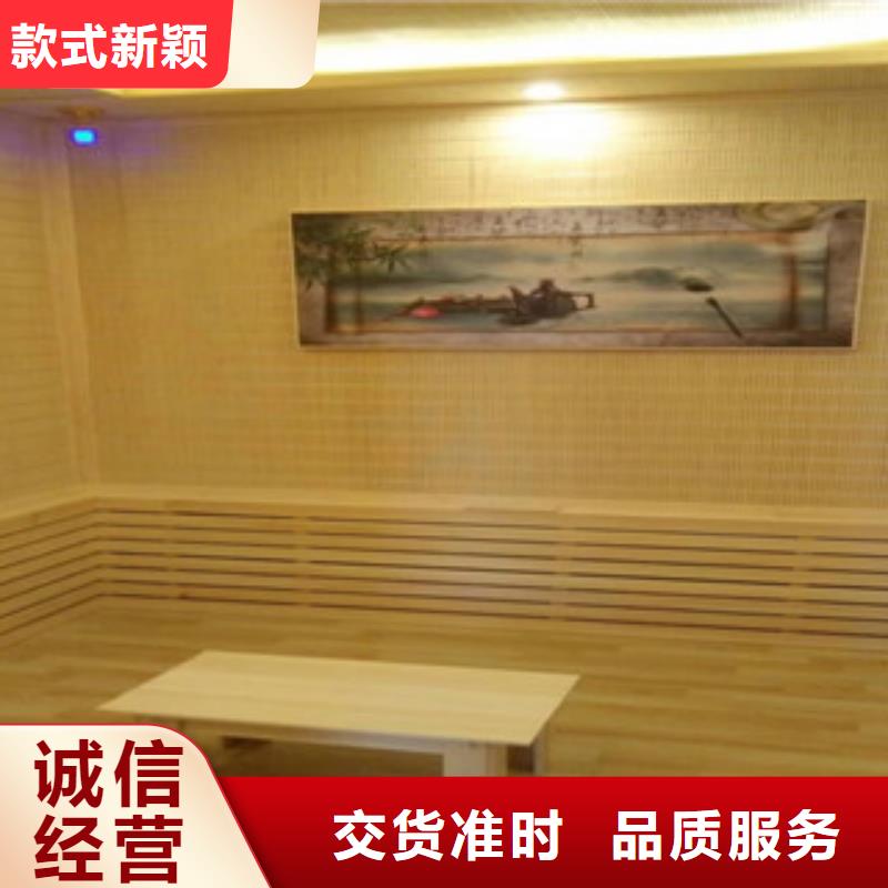 汗蒸房安装价格-实业厂家