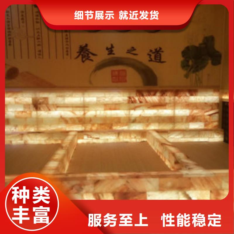 汗蒸房安装价格量大优惠