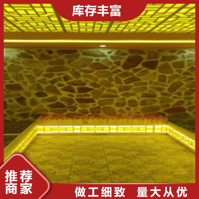 汗蒸房安装价格、汗蒸房安装价格厂家-认准鸿都汗蒸设备安装有限公司