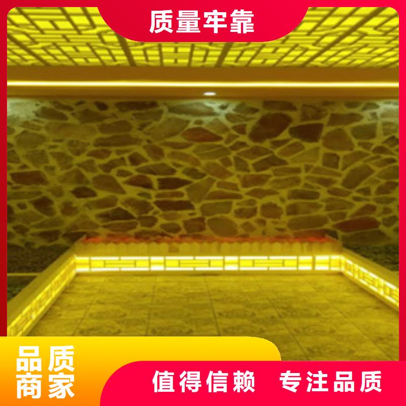 汗蒸房安装价格购买注意事项