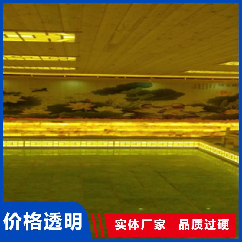 汗蒸房安装价格老品牌高品质