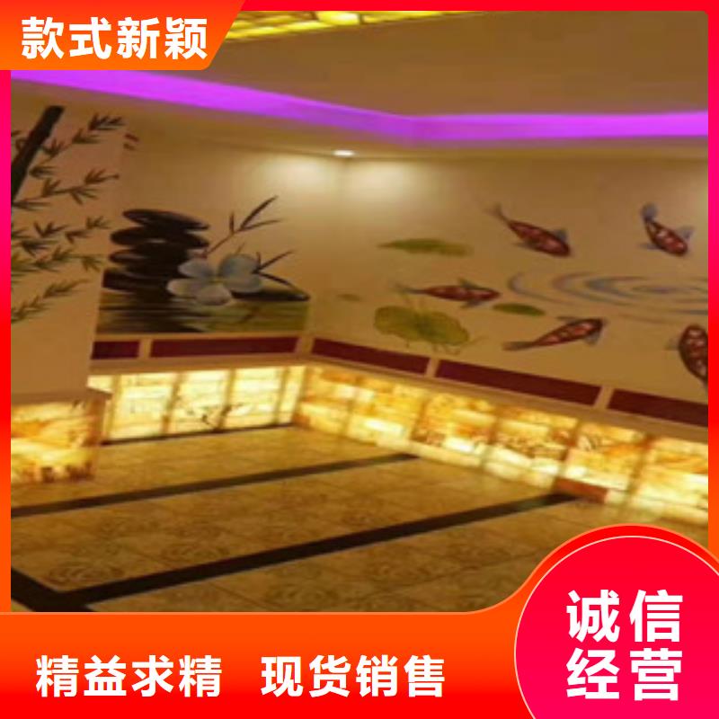 汗蒸房承建生产厂家