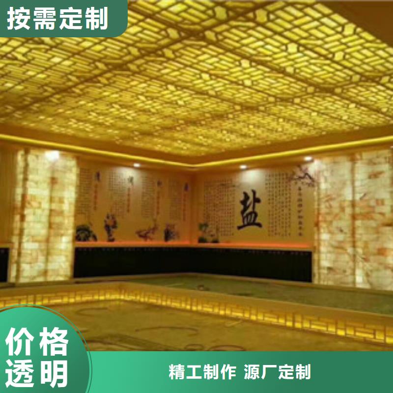 同质量汗蒸房承建，我们价格更合理