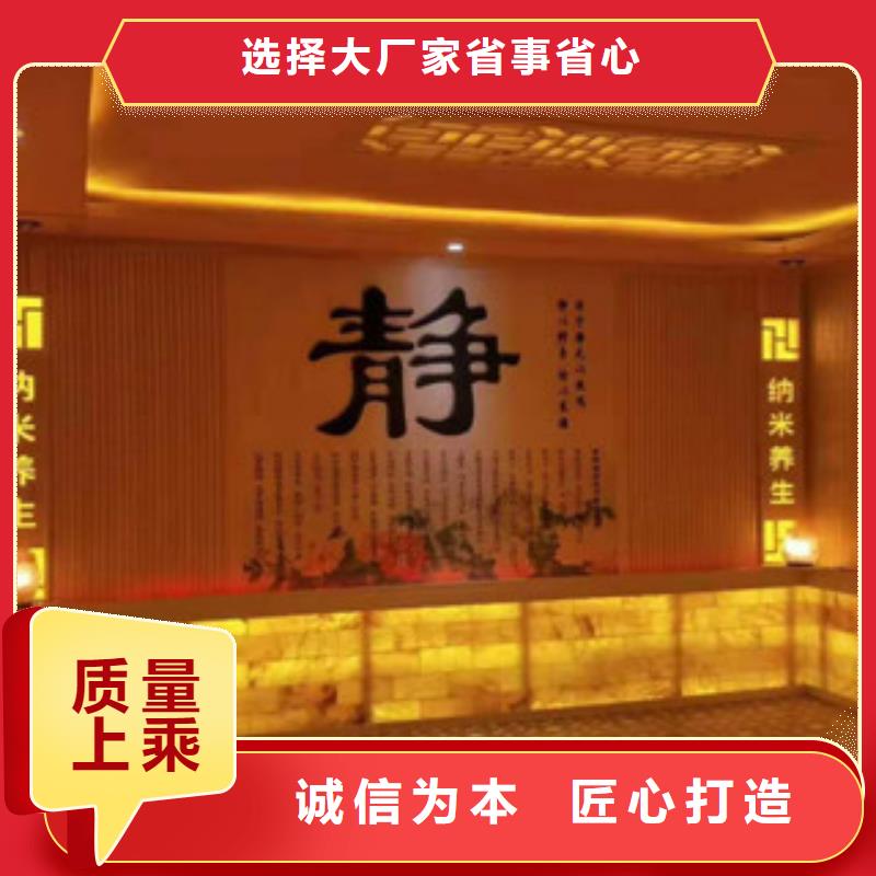 靠谱的汗蒸房承建在哪里