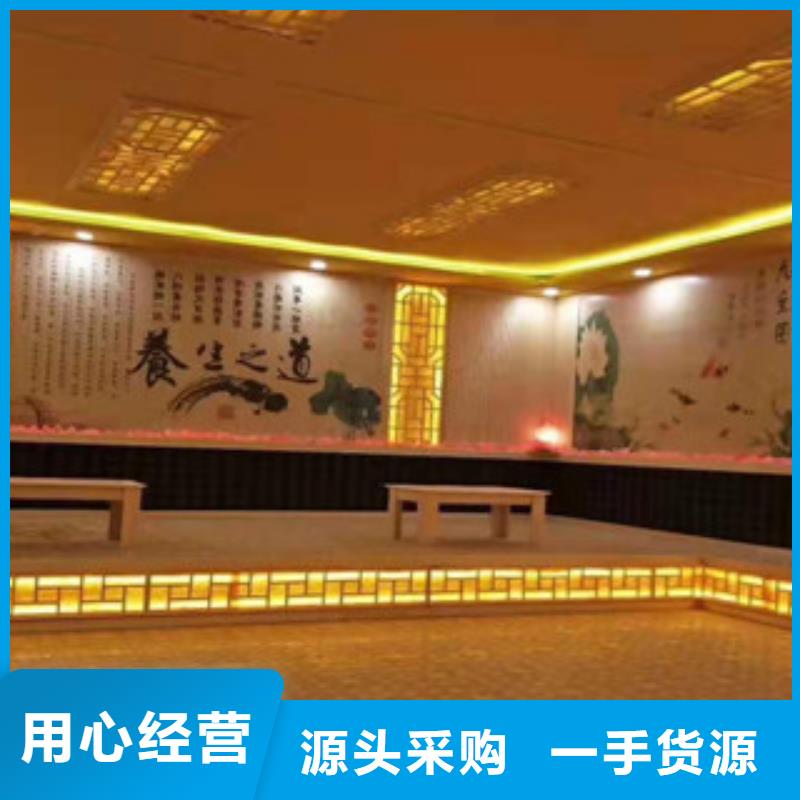 汗蒸房承建现货批发