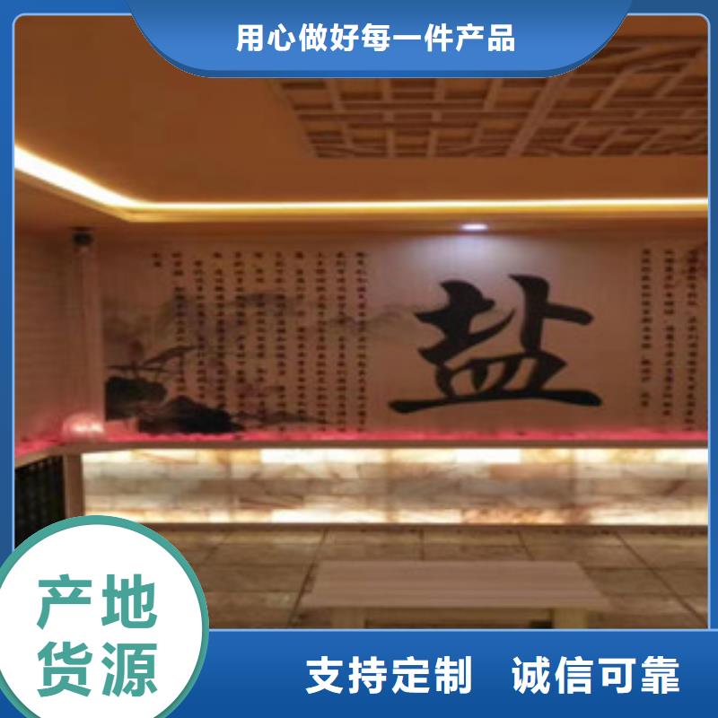 汗蒸房承建定做价格