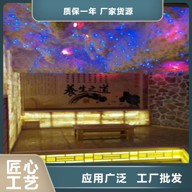 汗蒸房承建现货批发