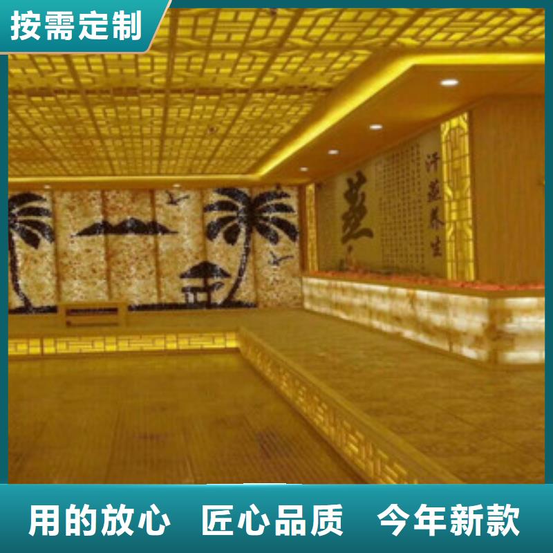 靠谱的汗蒸房承建在哪里