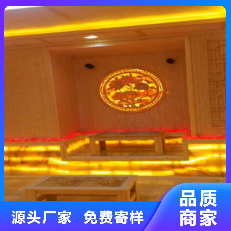 汗蒸房承建、汗蒸房承建厂家-库存充足