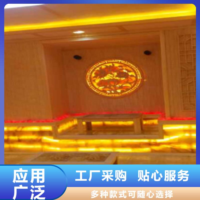 汗蒸房承建重信誉厂家