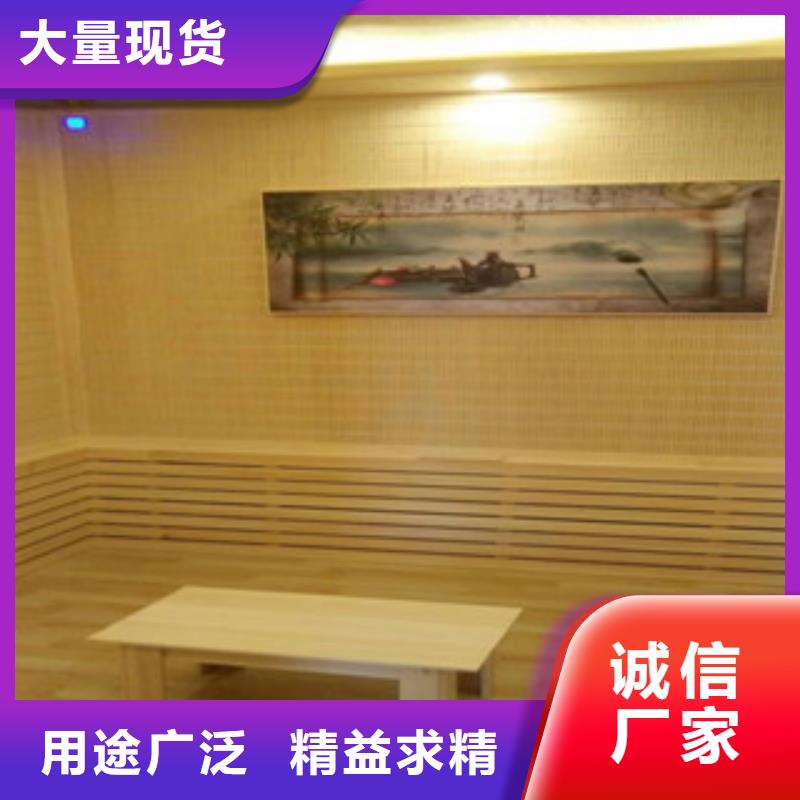 汗蒸房承建-信守承诺