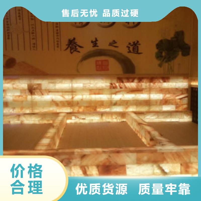 汗蒸房承建企业-价格合理