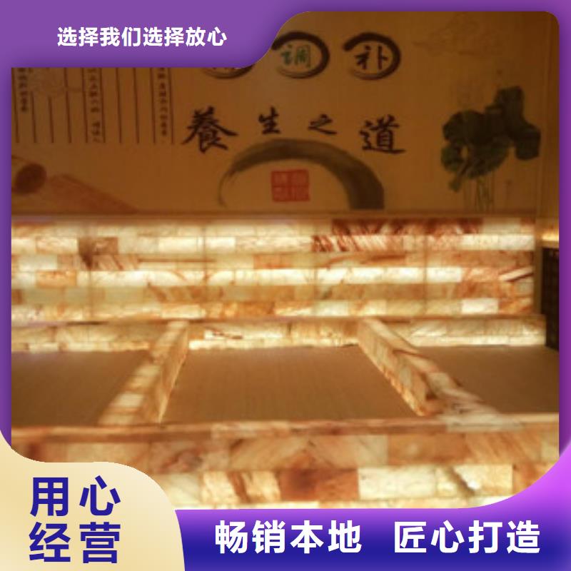 汗蒸房承建、汗蒸房承建生产厂家_大量现货
