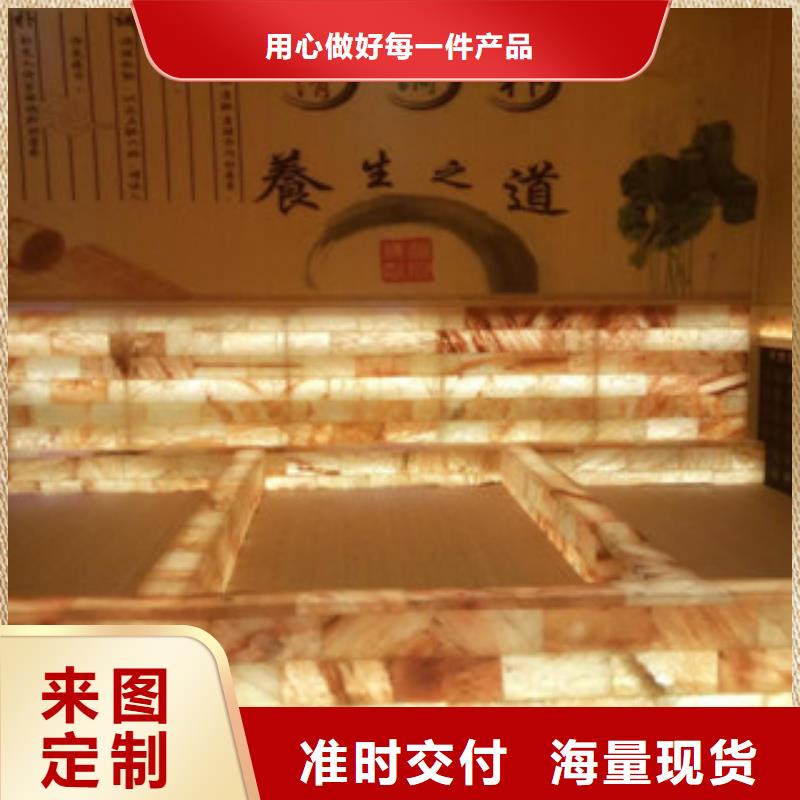 同质量汗蒸房承建，我们价格更合理