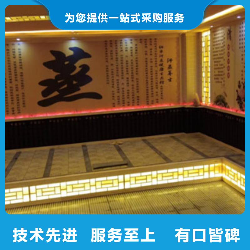 专业销售汗蒸房承建-放心