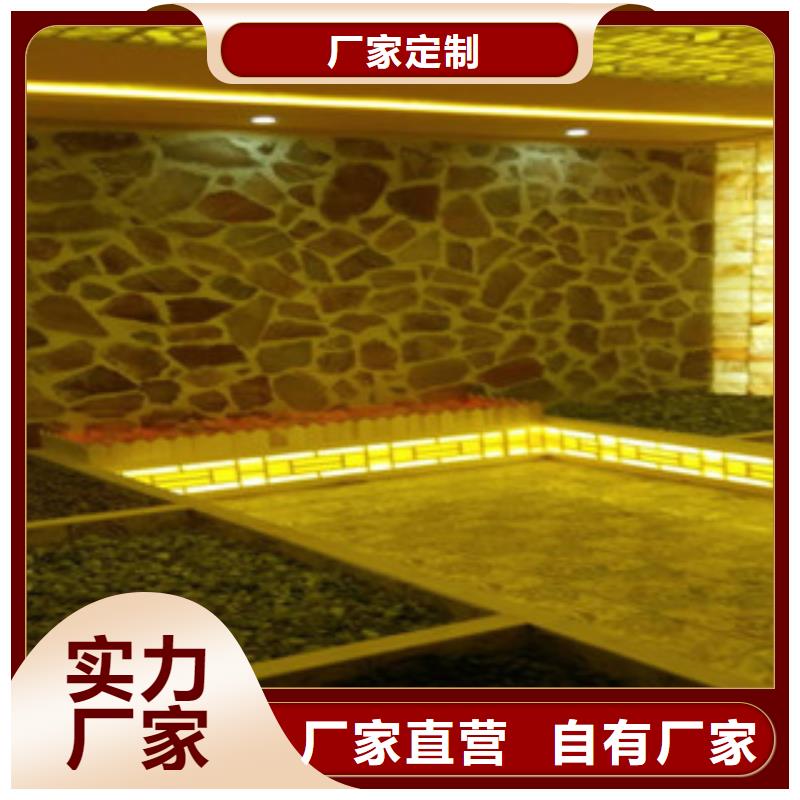 汗蒸房承建厂家低价出货
